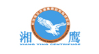 長(zhǎng)沙維爾康湘鷹