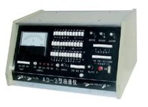 AD-3/AD-2AOՃx
